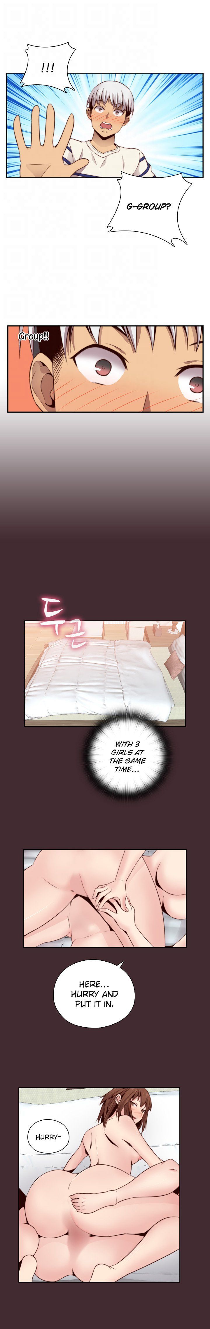 H-Campus Chapter 56 image 10