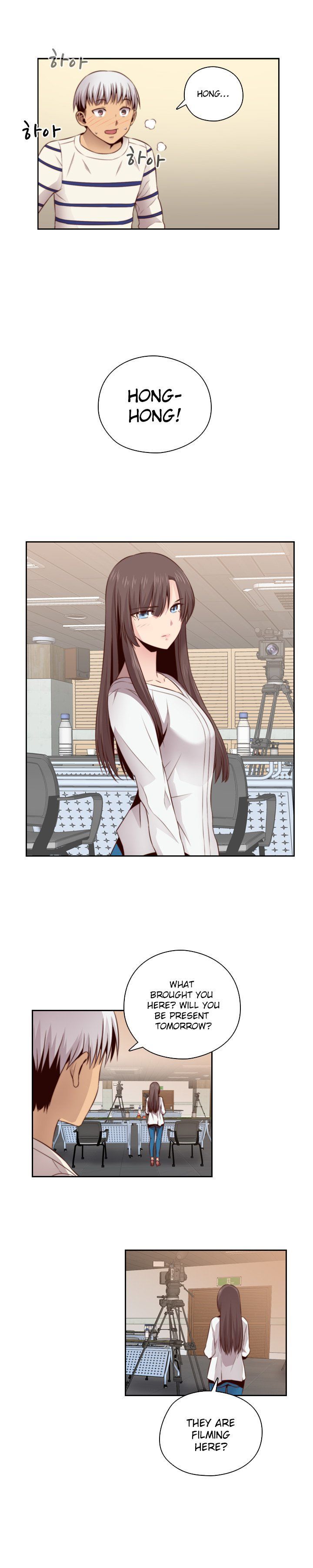 H-Campus Chapter 56 image 16