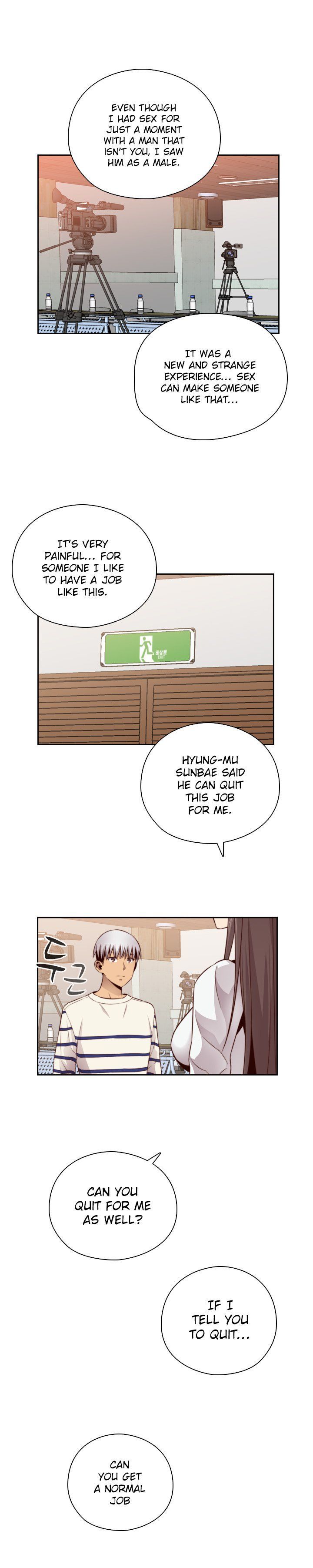 H-Campus Chapter 56 image 18