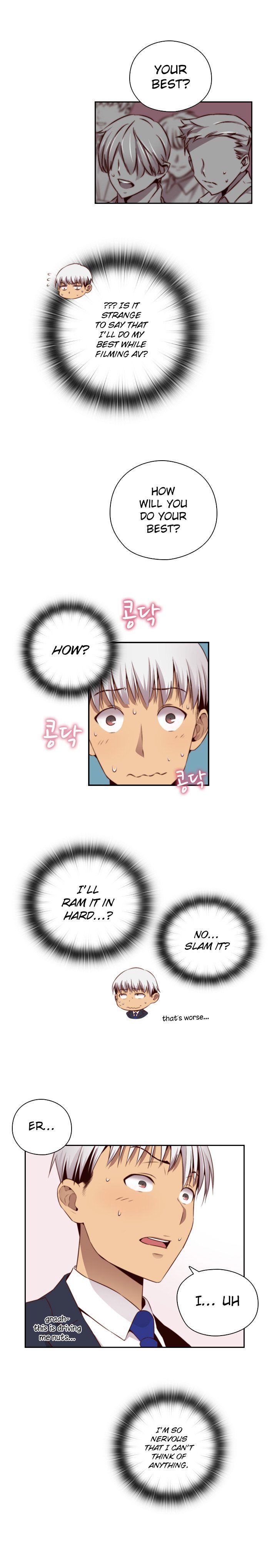 H-Campus Chapter 56 image 4