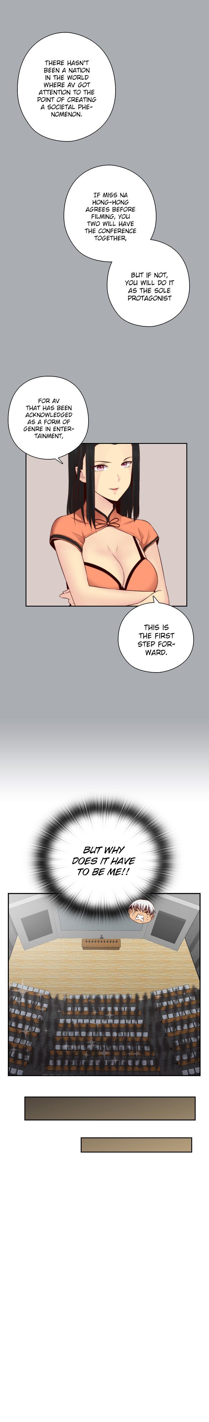 H-Campus Chapter 56 image 6
