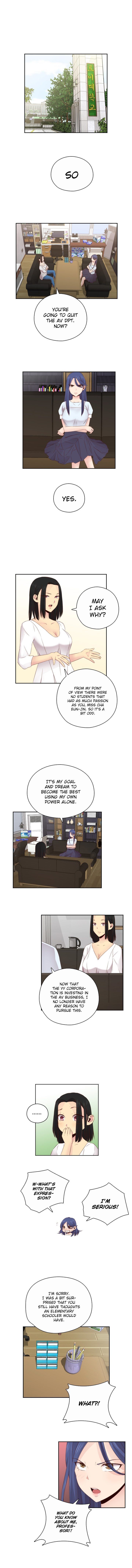 H-Campus Chapter 57 image 1