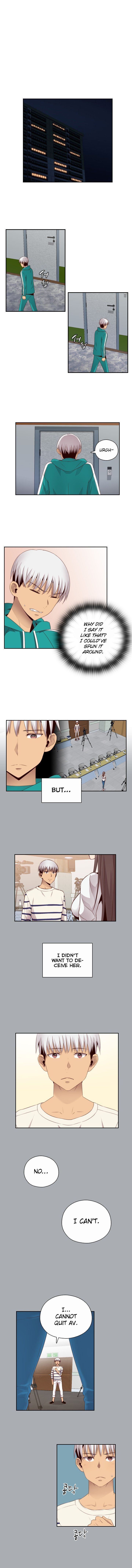 H-Campus Chapter 57 image 3