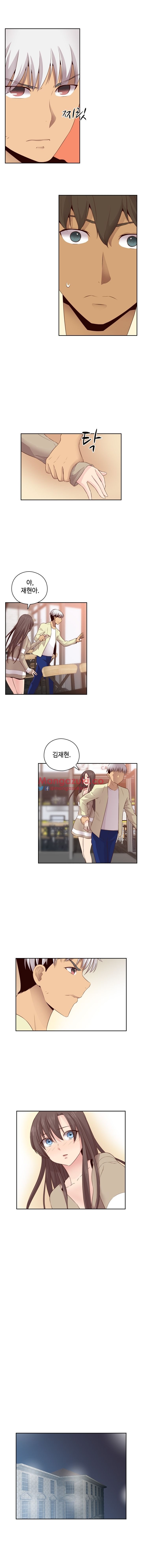 H-Campus Chapter 59 image 7