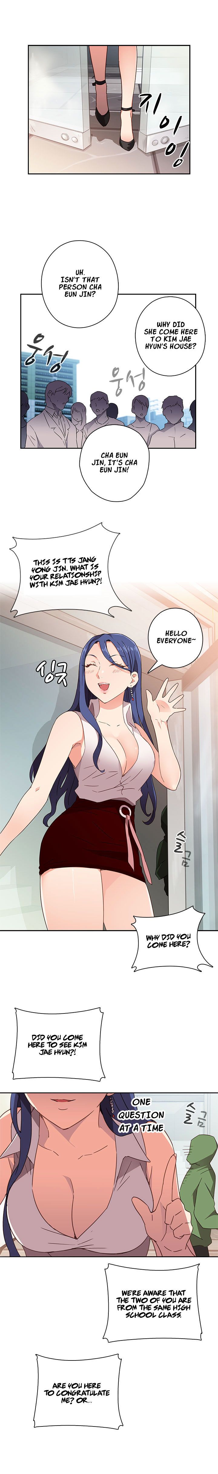 H-Campus Chapter 6 image 9
