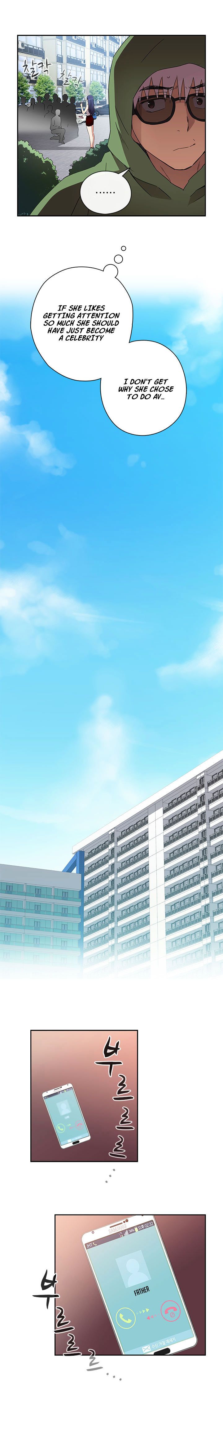 H-Campus Chapter 6 image 10