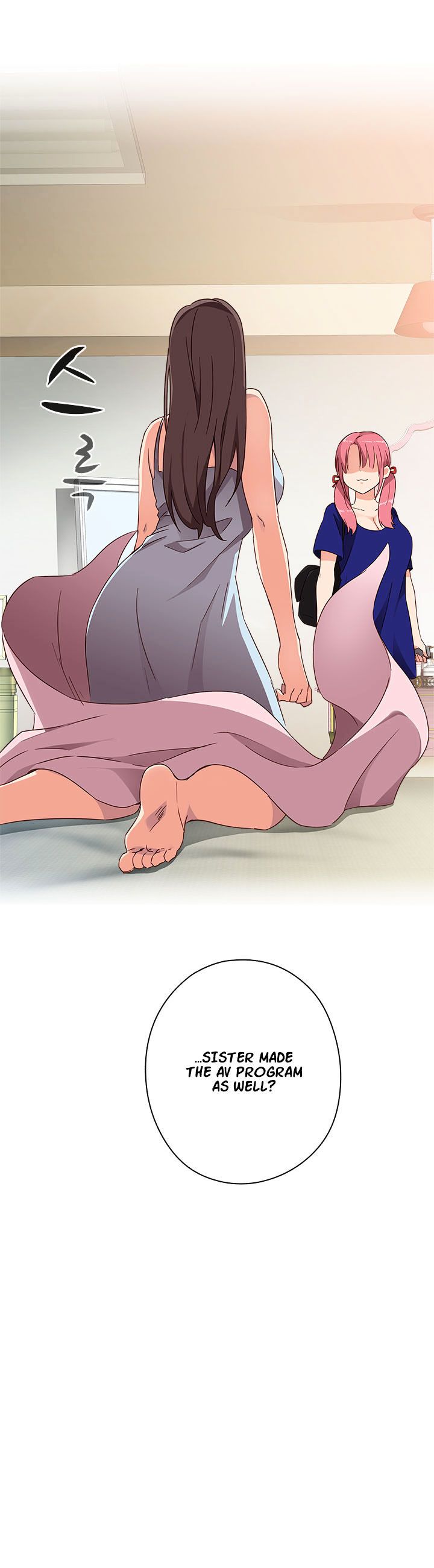 H-Campus Chapter 6 image 17