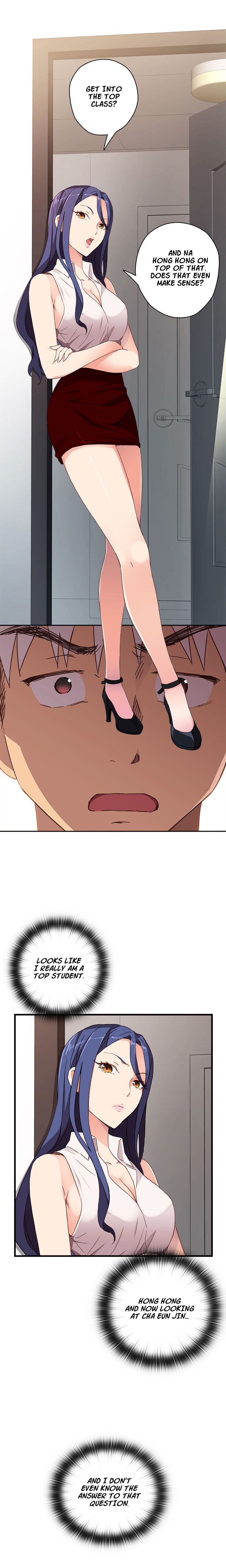 H-Campus Chapter 6 image 4