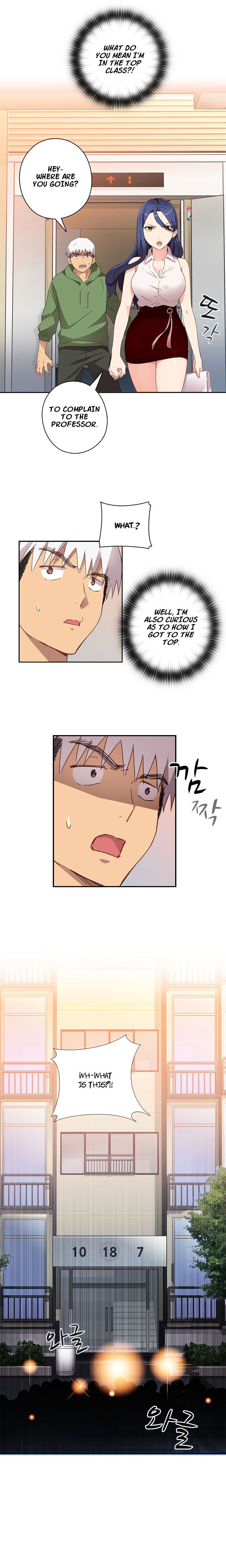 H-Campus Chapter 6 image 6
