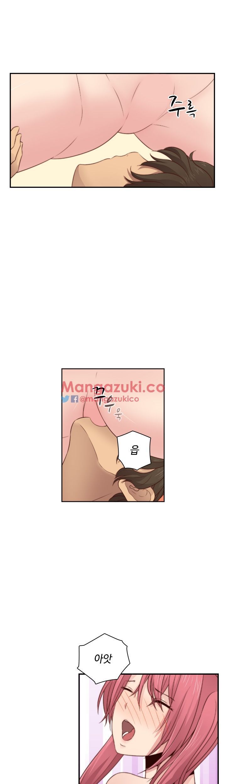 H-Campus Chapter 61 image 21