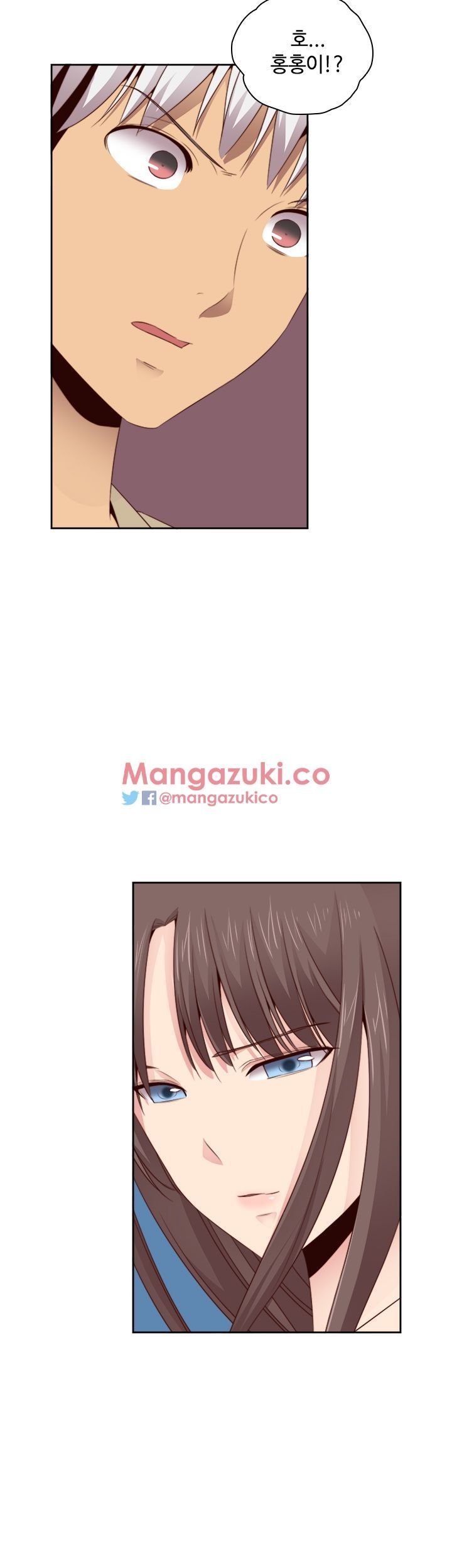 H-Campus Chapter 61 image 31