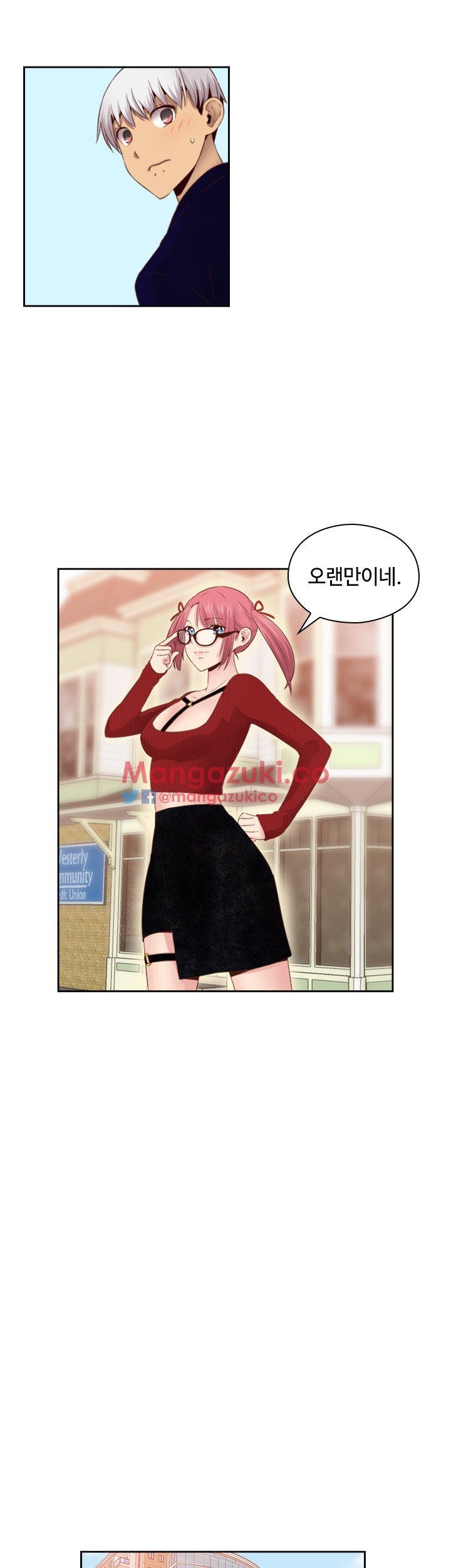 H-Campus Chapter 62 image 16
