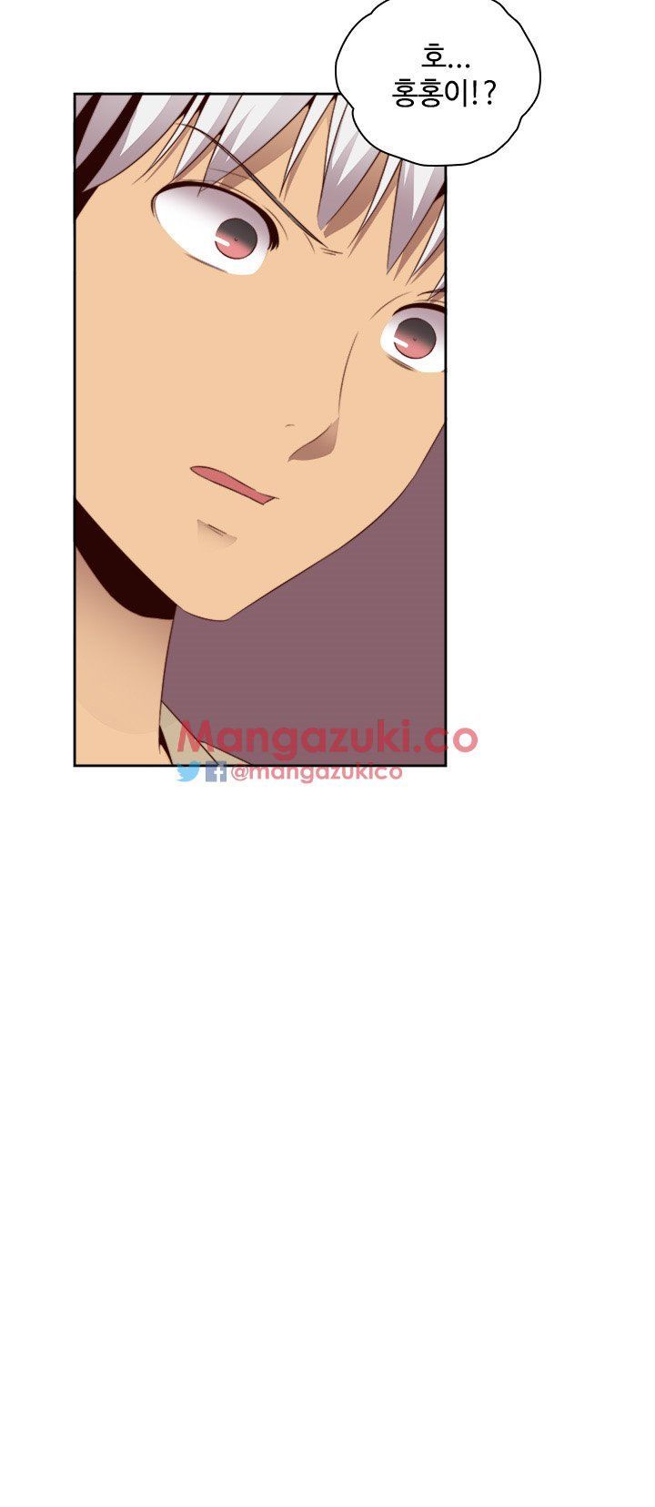 H-Campus Chapter 62 image 2