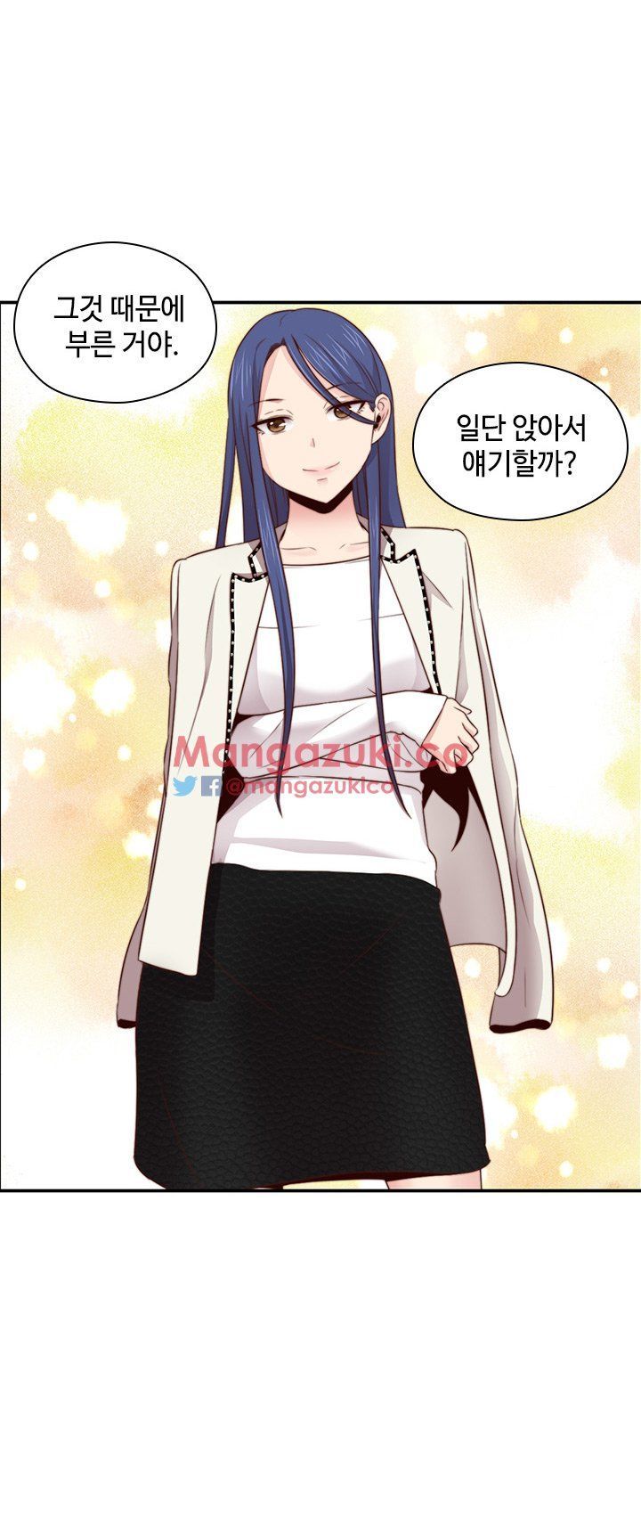 H-Campus Chapter 62 image 35