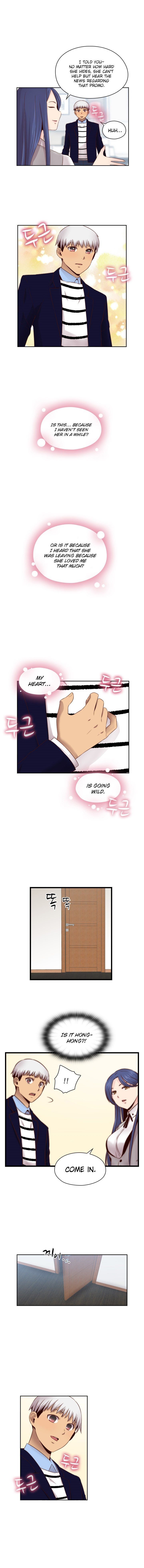 H-Campus Chapter 64 image 3