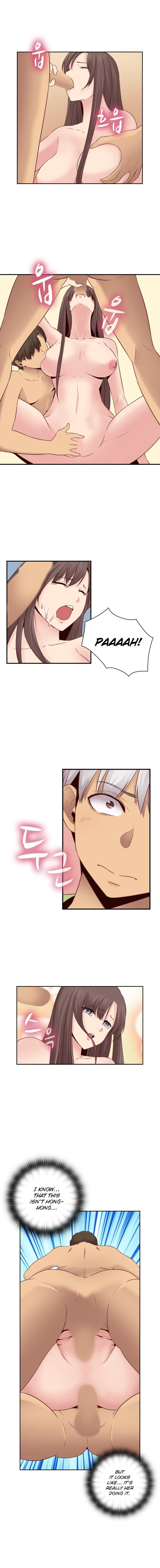 H-Campus Chapter 65 image 12