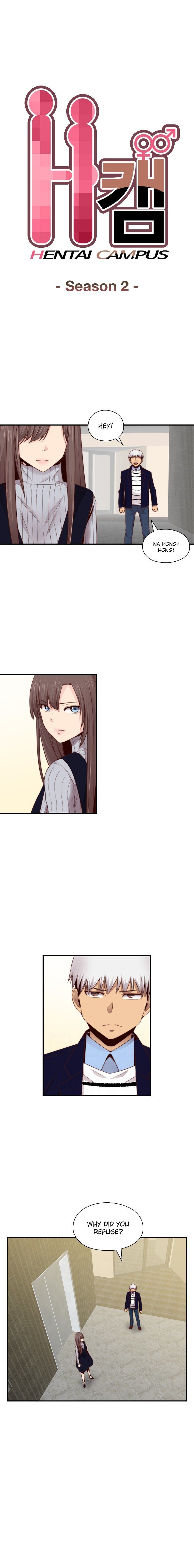 H-Campus Chapter 65 image 1