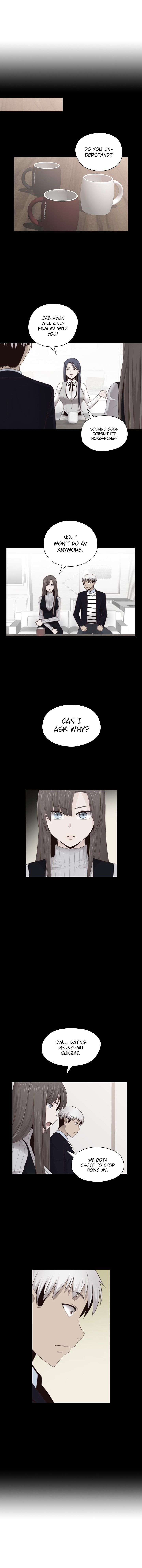 H-Campus Chapter 65 image 2
