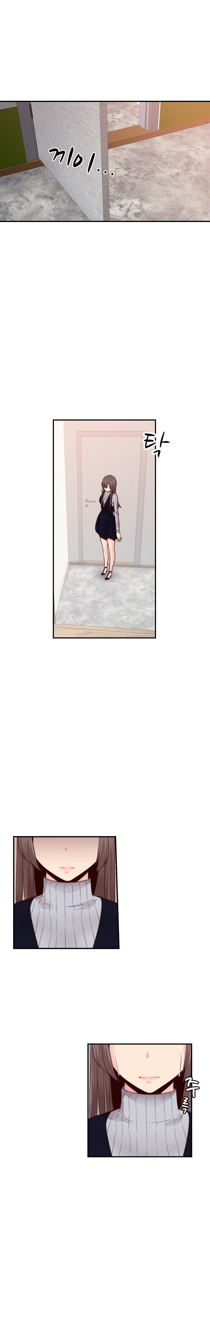 H-Campus Chapter 65 image 7