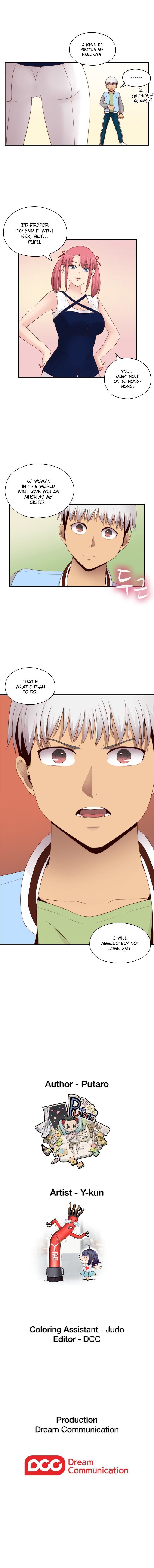 H-Campus Chapter 66 image 10