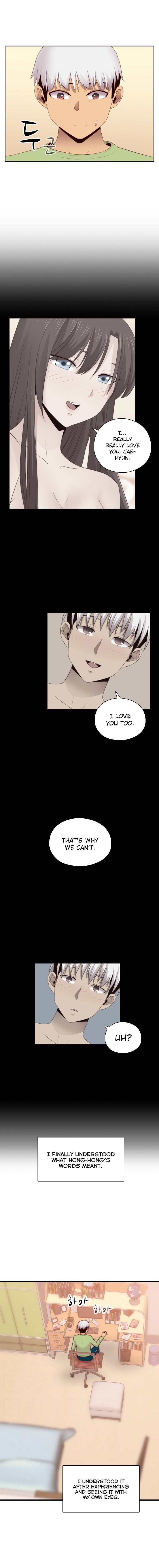 H-Campus Chapter 66 image 2