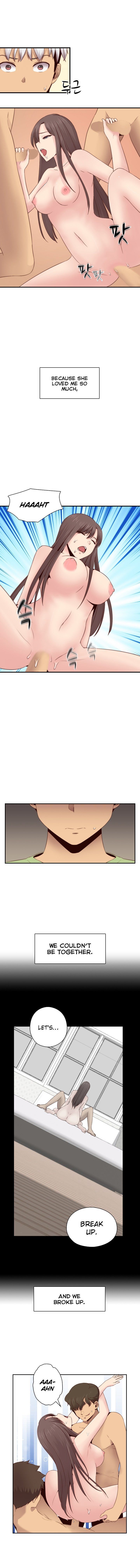 H-Campus Chapter 66 image 3