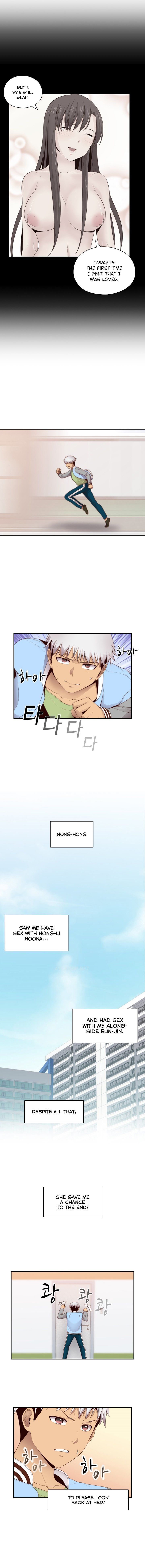H-Campus Chapter 66 image 5