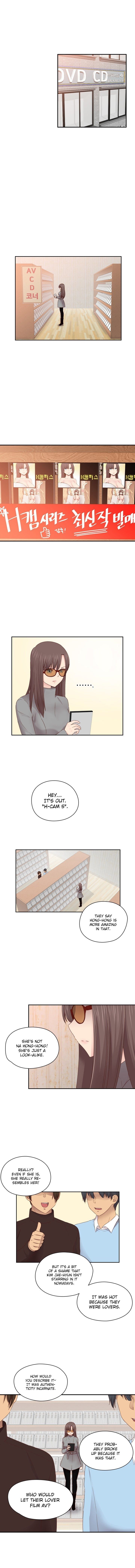 H-Campus Chapter 67 image 1