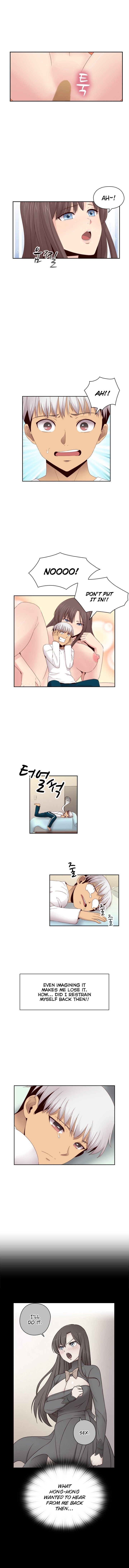 H-Campus Chapter 67 image 4