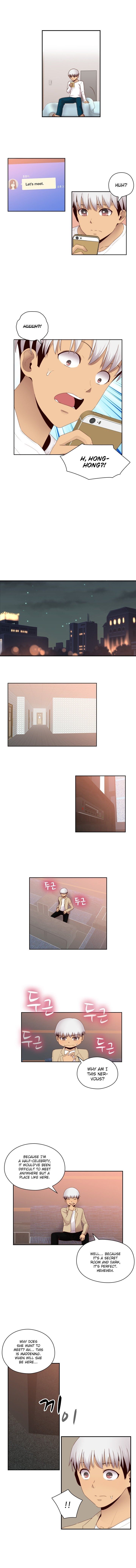 H-Campus Chapter 67 image 6