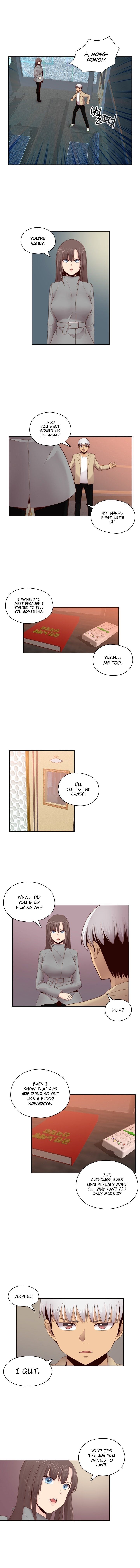 H-Campus Chapter 67 image 7