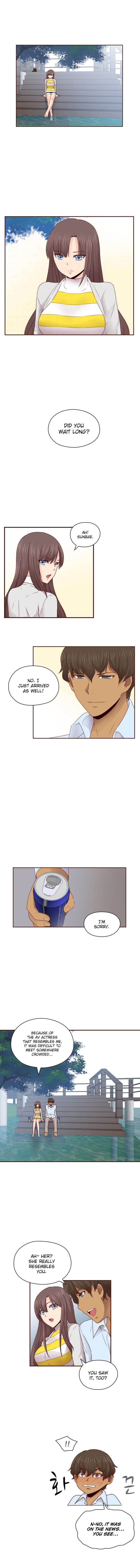 H-Campus Chapter 68 image 1
