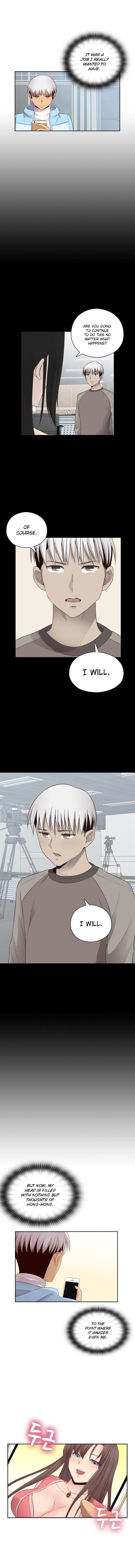 H-Campus Chapter 69 image 7