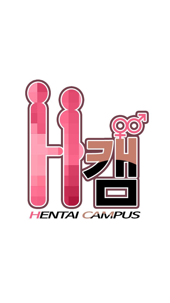 H-Campus Chapter 7 image 0