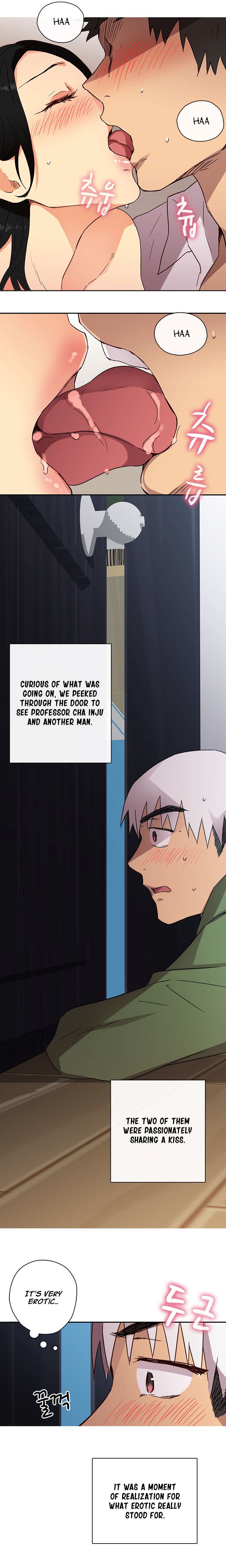 H-Campus Chapter 7 image 9
