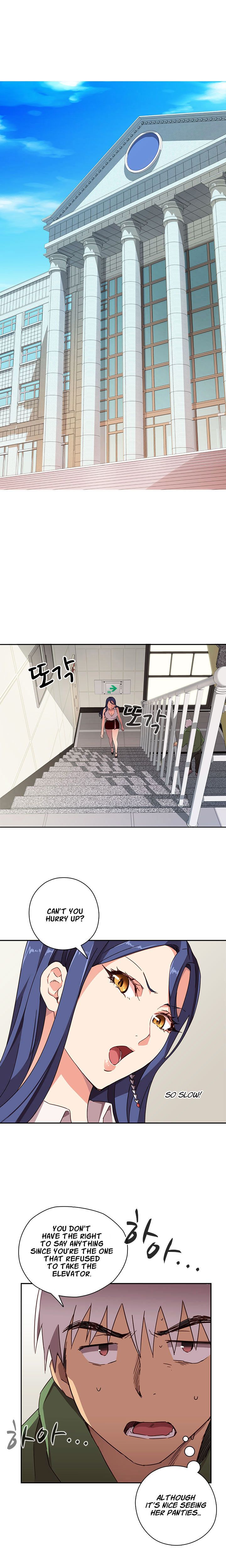 H-Campus Chapter 7 image 1