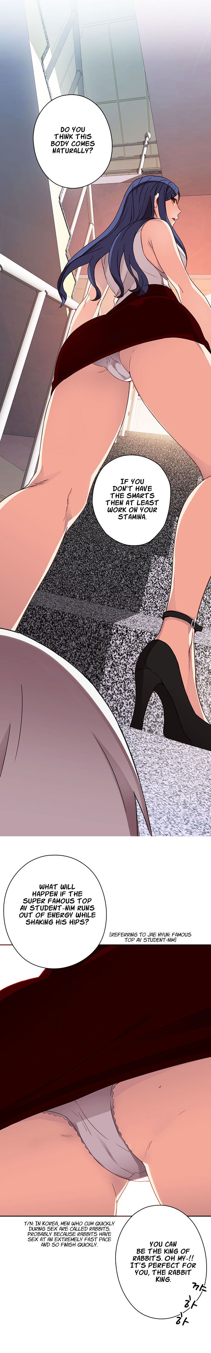 H-Campus Chapter 7 image 2
