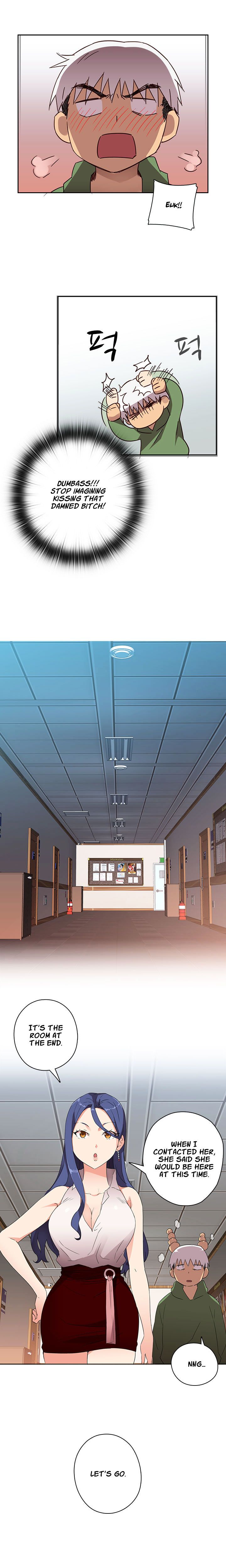 H-Campus Chapter 7 image 4