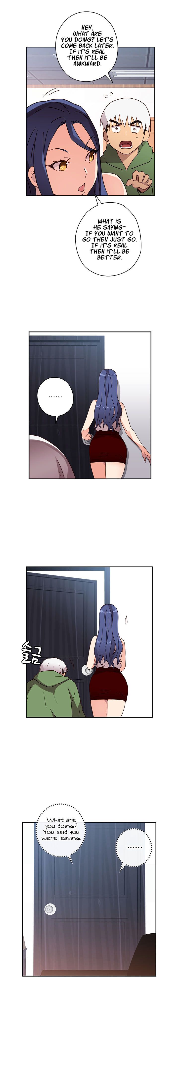 H-Campus Chapter 7 image 7