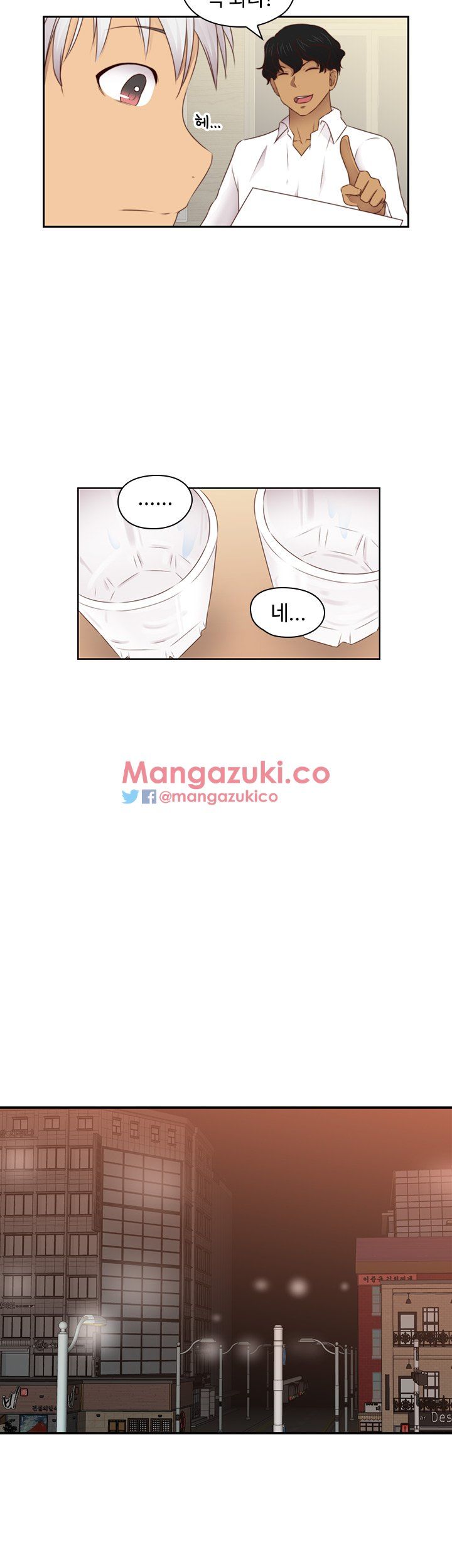 H-Campus Chapter 71 END image 10