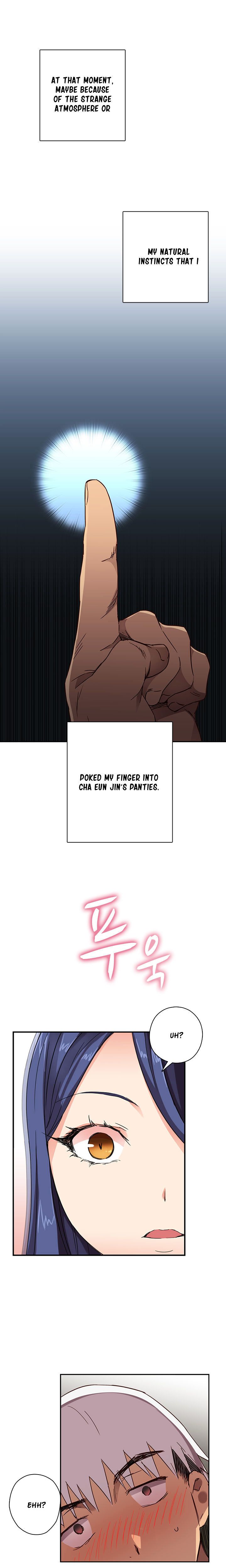 H-Campus Chapter 8 image 3
