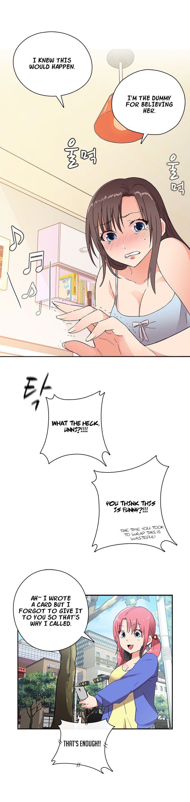 H-Campus Chapter 9 image 12