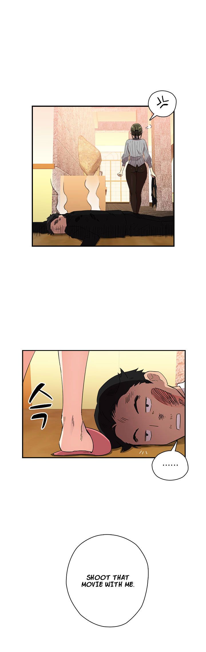 H-Campus Chapter 9 image 6