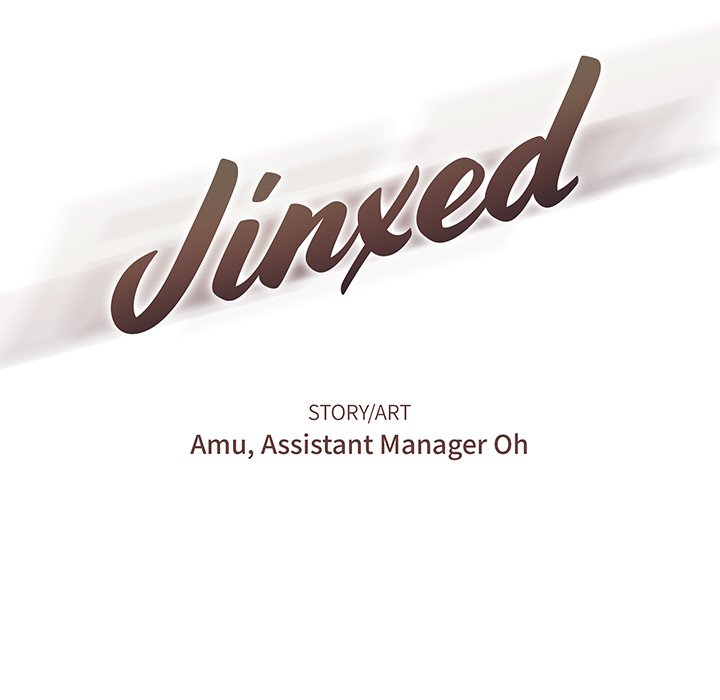 Jinxed Chapter 1 image 167
