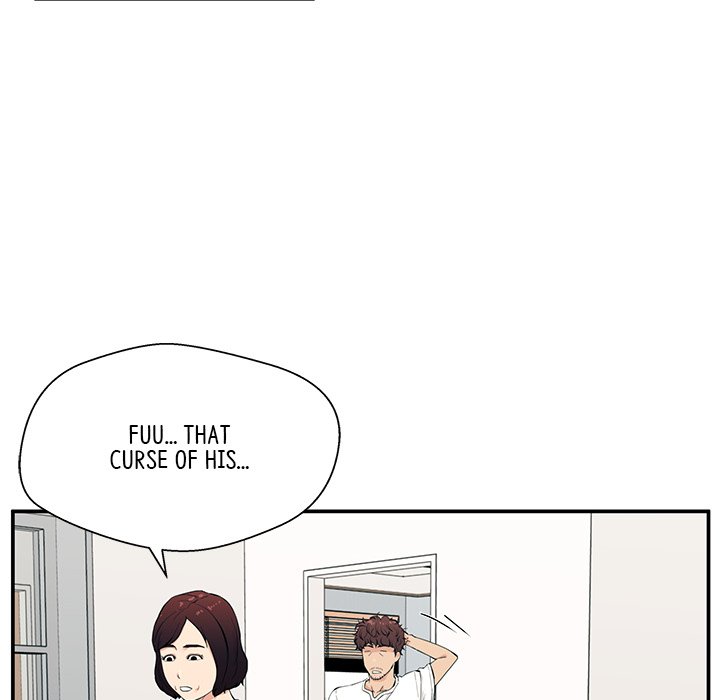 Jinxed Chapter 1 image 50