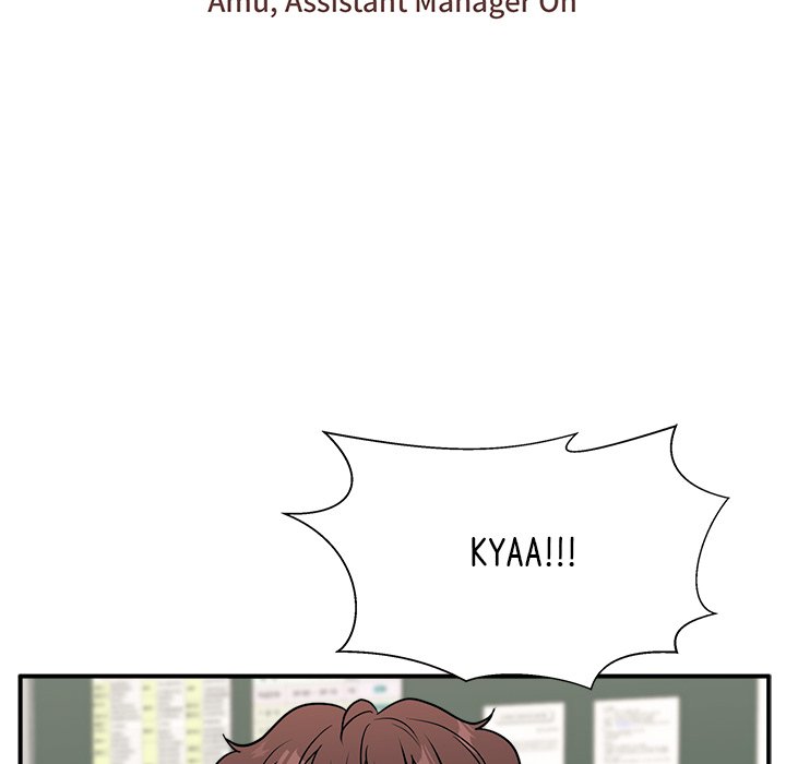 Jinxed Chapter 11 image 12