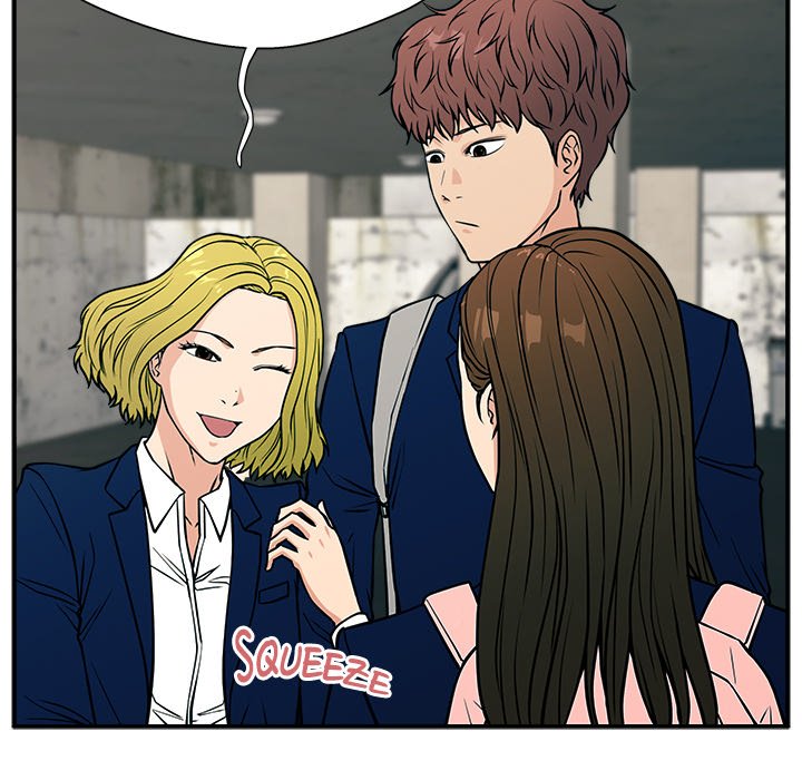 Jinxed Chapter 12 image 121