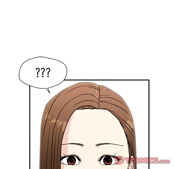 Jinxed Chapter 12 image 20