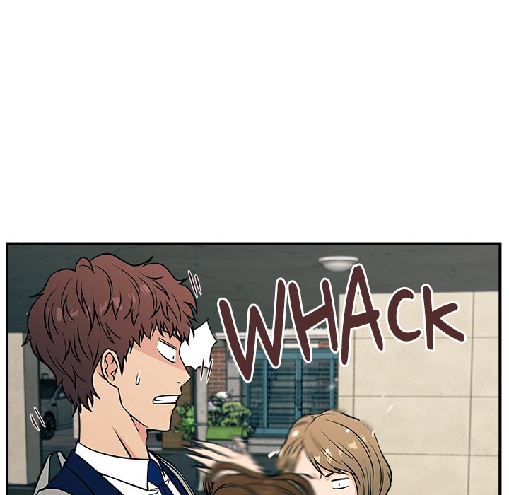 Jinxed Chapter 12 image 77