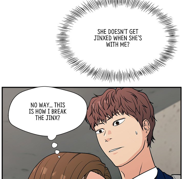 Jinxed Chapter 12 image 86